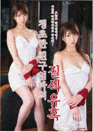 国产纪录片匠作手记封面
