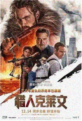 国产纪录片巷口早餐封面